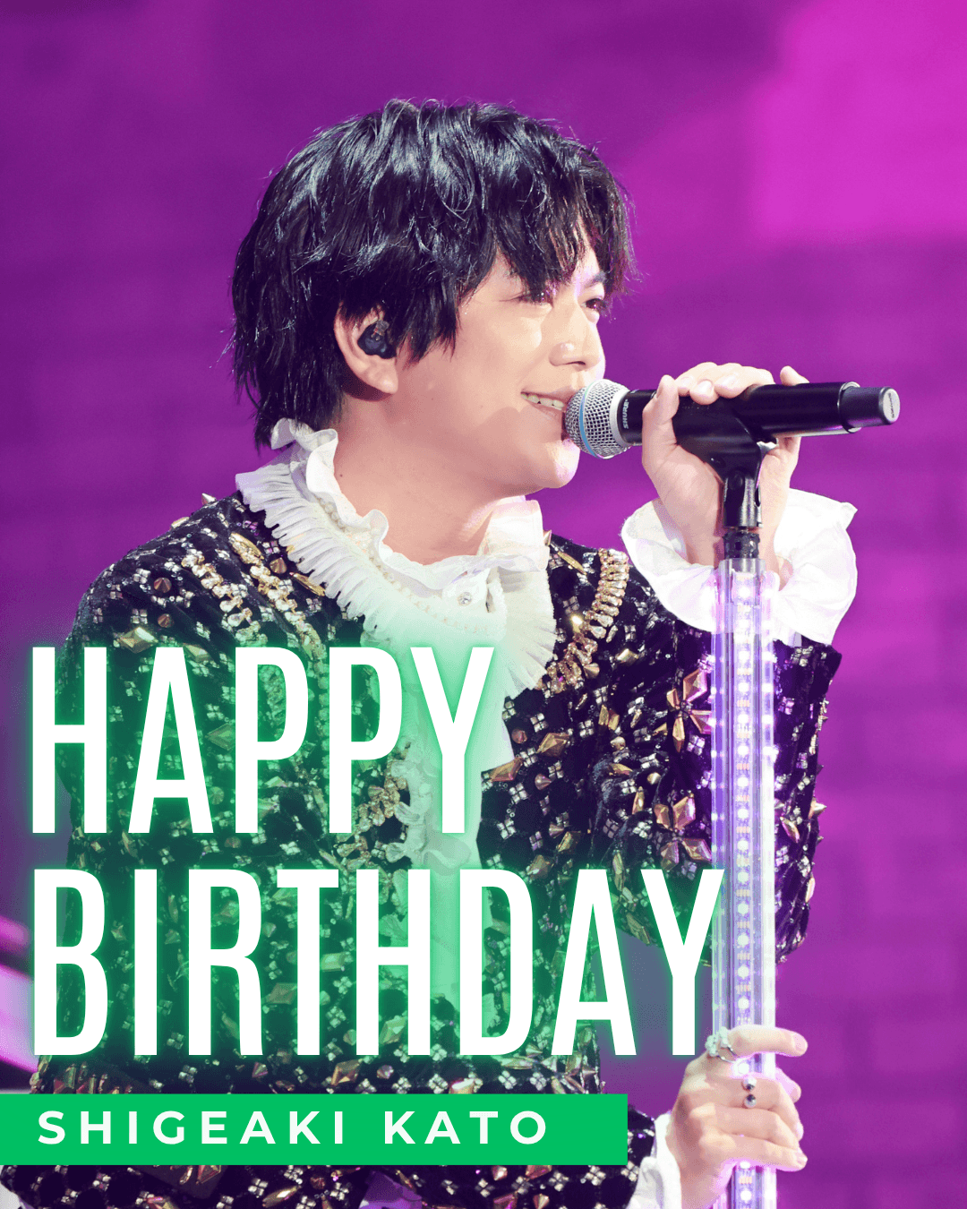 Shigeaki Kato Birthday
